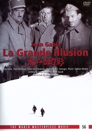 ジャン・ルノワールの商品一覧 通販｜ブックオフ公式オンラインストア