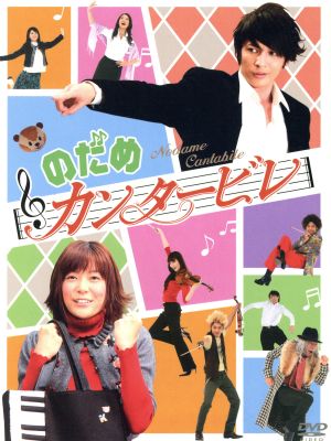 木枯し紋次郎 市川崑劇場 木枯し紋次郎編 DVD-BOXI 中古DVD
