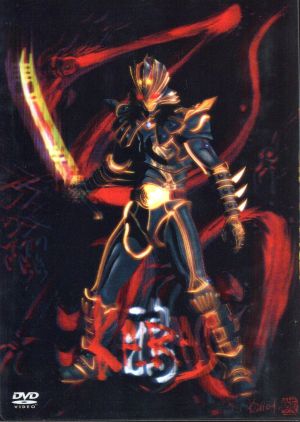 鴉-KARAS-第伍話 中古DVD・ブルーレイ | ブックオフ公式オンラインストア