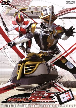 仮面ライダー電王 VOL.6 中古DVD・ブルーレイ | ブックオフ公式
