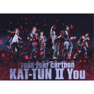 TOUR 2007 cartoon KAT-TUN Ⅱ You(ブックタイプ・ジャケット) 新品DVD