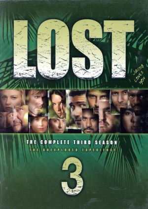 フラーハウス ＜ファイナル・シーズン＞コンプリート・ボックス 中古