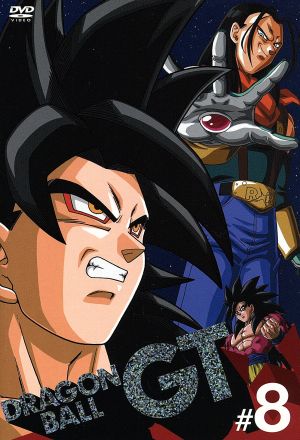 DRAGON BALL GT #11 中古DVD・ブルーレイ | ブックオフ公式オンライン