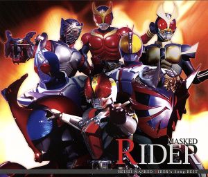 仮面ライダーW Special CD-BOX 初回限定生産盤(DVD付) 中古CD | ブック