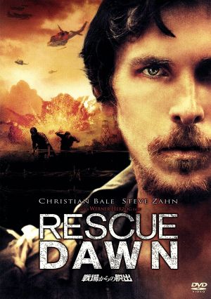 HERZOG 洋画 DVD・ブルーレイ 一覧 通販｜ブックオフ公式オンラインストア