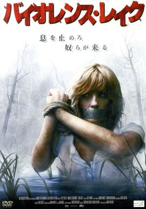 復刻シネマライブラリー(復刻シネマライブラリー) 通販｜ブックオフ