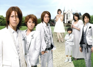 ヤマトナデシコ七変化 DVD-BOX 中古DVD・ブルーレイ | ブックオフ公式