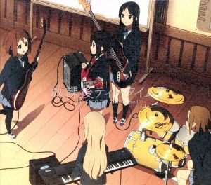 エスパー魔美オリジナル・サウンド・トラック-完全版- 中古CD | ブック