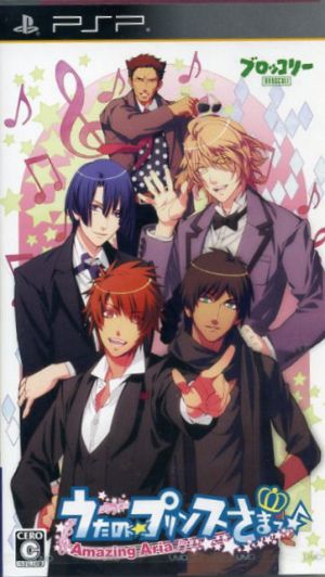 うたのプリンスさま PSP ゲームソフト 通販｜ブックオフ公式オンライン