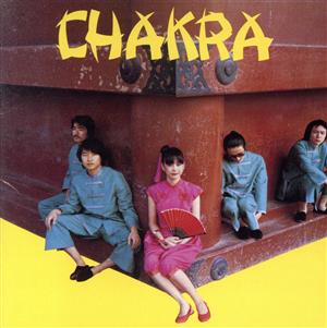 ちゃくらの商品一覧 通販｜ブックオフ公式オンラインストア