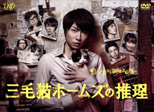 特上カバチ!! DVD-BOX 中古DVD・ブルーレイ | ブックオフ公式