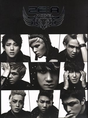 ZE:Aの商品一覧 通販｜ブックオフ公式オンラインストア