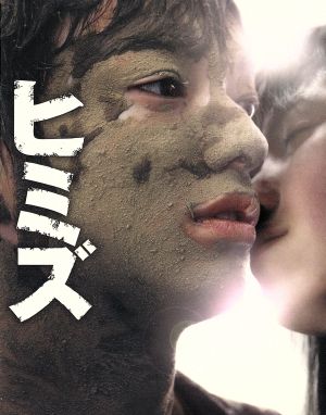 ヴィム・ヴェンダース DVD・ブルーレイ 通販｜ブックオフ公式