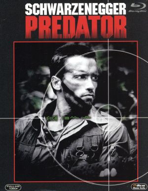 プレデター 日本語吹替完声版 コレクターズ・ブルーレイBOX(Blu-ray