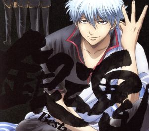 家庭教師ヒットマンREBORN！ OP&ED主題歌バトル・決戦CD匣 中古CD