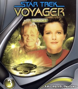 スター・トレック ヴォイジャー シーズン3 トク選BOX 中古DVD