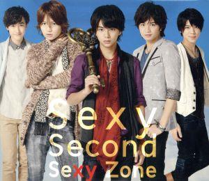 Sexy Second(初回限定盤A) 中古CD | ブックオフ公式オンラインストア