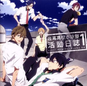 ベルサイユのばら ドラマCD vol.1 忘れ得ぬ人 オスカル 中古CD