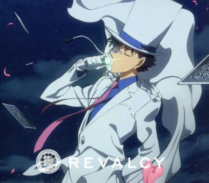 まじっく快斗 CD 通販｜ブックオフ公式オンラインストア