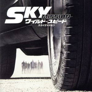 ストレイト・ストーリー 中古CD | ブックオフ公式オンラインストア