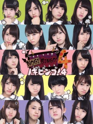 HiGH & LOW SEASON 1 完全版 BOX 中古DVD・ブルーレイ | ブックオフ