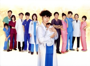 コウノドリ DVD-BOX 中古DVD・ブルーレイ | ブックオフ公式オンライン