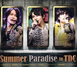 Summer Paradise 2017(Blu-ray Disc) 中古DVD・ブルーレイ | ブック