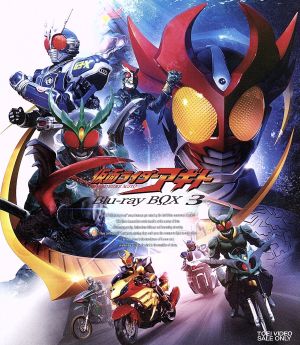 ウルトラマンティガ Vol.12 中古DVD・ブルーレイ | ブックオフ公式