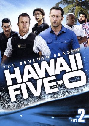 Hawaii Five-0 シーズン7 DVD-BOX Part 2 中古DVD・ブルーレイ