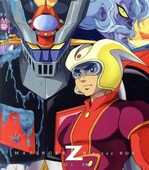 マジンガーZ Blu-ray BOX VOL.3＜完＞(Blu-ray Disc) 中古DVD