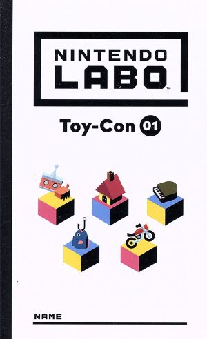 ソフト単品】Nintendo Labo Toy-Con 04:VR Kit 中古ゲーム | ブック