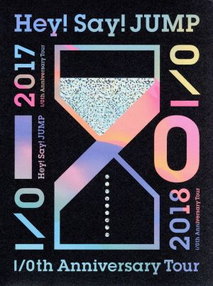 Hey！ Say！ JUMP 15th Anniversary LIVE TOUR 2022-2023(通常版) 中古