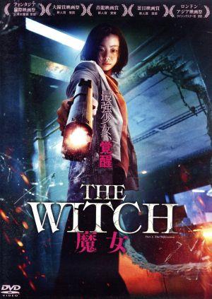 The Witch/魔女 中古DVD・ブルーレイ | ブックオフ公式オンラインストア