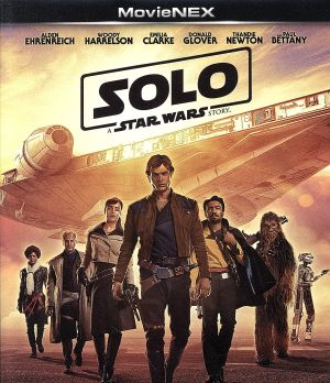ハン・ソロ/スター・ウォーズ・ストーリー MovieNEX ブルーレイ+DVD