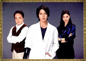 インハンド Blu-ray BOX(Blu-ray Disc) 中古DVD・ブルーレイ | ブック