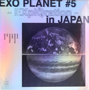 EXO DVD・ブルーレイ 一覧 通販｜ブックオフ公式オンラインストア