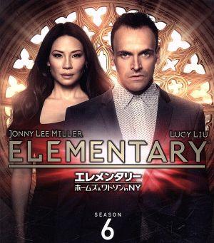エレメンタリー ホームズ&ワトソン in NY シーズン6＜トク選BOX＞ 中古