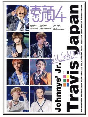 素顔4 Travis Japan盤(OFFICIAL SITE限定版) 中古DVD・ブルーレイ