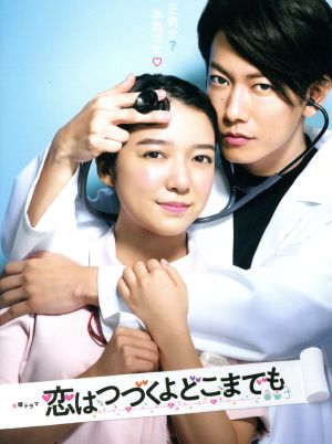 風神の門 第三巻 中古DVD・ブルーレイ | ブックオフ公式オンラインストア