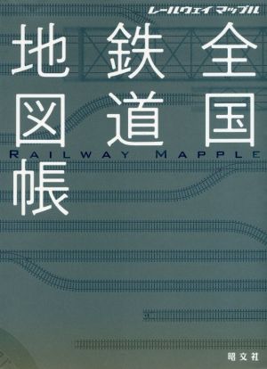 ものづくりのイノベーション「枯れた技術の水平思考」とは何か？ 決定