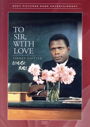 復刻シネマライブラリー(復刻シネマライブラリー) 通販｜ブックオフ