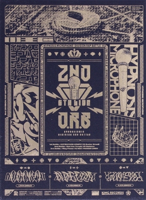 ヒプノシスマイク-Division Rap Battle-』 6th LIVE ≪2ndD.R.B≫ 1st