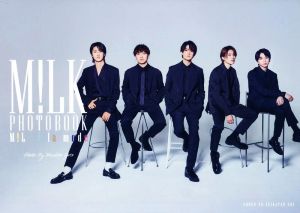 村西とおるの閻魔帳 「人生は喜ばせごっこ」でございます。 中古本