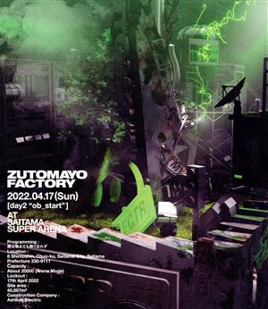 ZUTOMAYO FACTORY「鷹は飢えても踊り忘れず」(通常版)(Blu-ray Disc