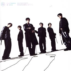 声(通常盤) 中古CD | ブックオフ公式オンラインストア