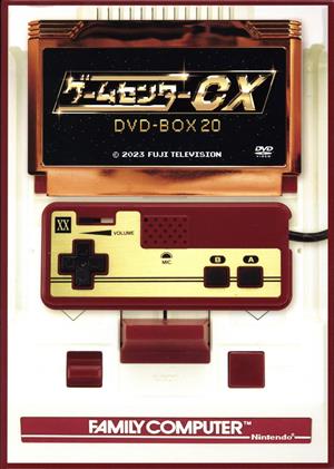 ゲームセンターCX DVD-BOX18 中古DVD・ブルーレイ | ブックオフ公式