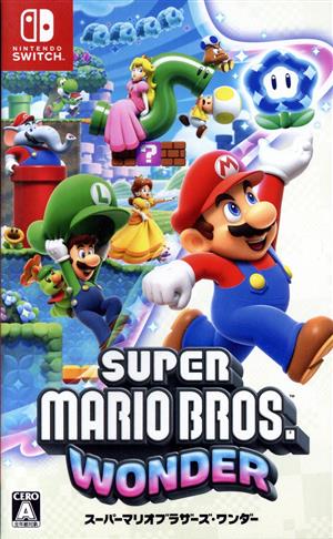 スーパーマリオブラザーズ ワンダー 中古ゲーム | ブックオフ公式