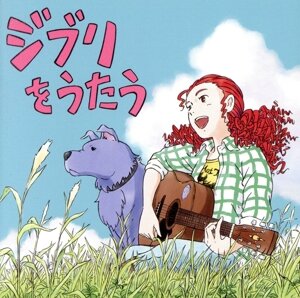 東京ディズニーランド 15周年記念BOX 15イヤーズ・オブ・マジック 中古