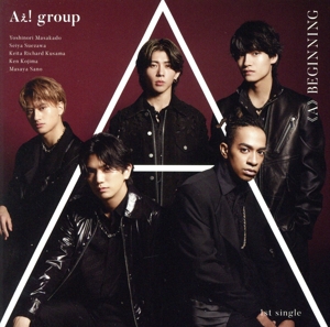 Aぇ！ group CD 一覧 通販｜ブックオフ公式オンラインストア