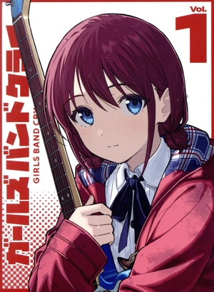 TVアニメ『ガールズバンドクライ』 Vol.1(豪華限定版)(Blu-ray Disc